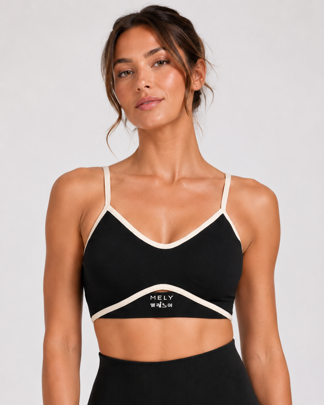 MELY Soft Support Sports Bra